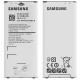 Batterie Samsung Galaxy A3 2017
