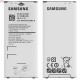 Batterie Samsung Galaxy A3 2017