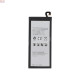 Batterie Samsung Galaxy A5 2017