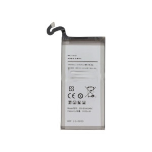 Batterie Samsung Galaxy S9 Compatible