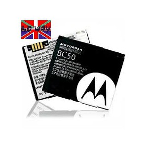 Batterie Motorola BC50