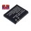 Batterie Sony Ericsson BST39