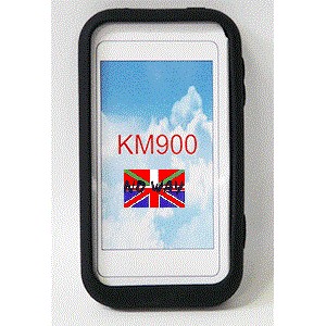 Coque silicone compatible LG Arena KM900