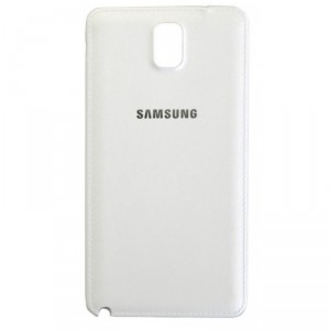 Cache batterie Samsung Galaxy Note 3