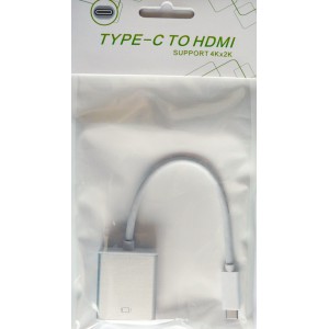 Adaptateur HDMI / USB-C Adaptateur HDMI / USB-C