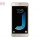 Ecran Samsung Galaxy J5 2016 Service Pack