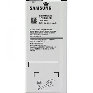 Batterie Samsung Galaxy A5 2016