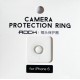 Bague de protection camera i Phone 6