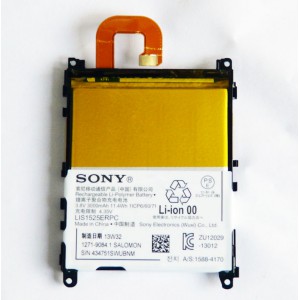 Batterie Origine Sony Xperia Z1