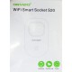 Prise électrique Orvibo connectéé en Wi-Fi