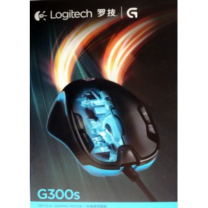 Souris Logitech Gaming G300s
