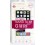 Film Antichoc Alcatel OT Idol 4S