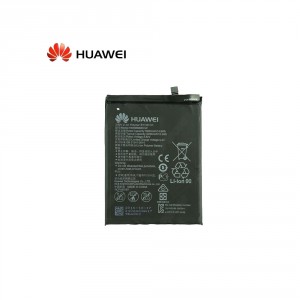 Batterie Huawei HB396-689ECW