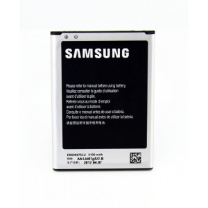 Batterie Samsung EB595675LU Galaxy Note 2