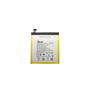 Batterie ASUS Zenpad 10 C11P1502 SP